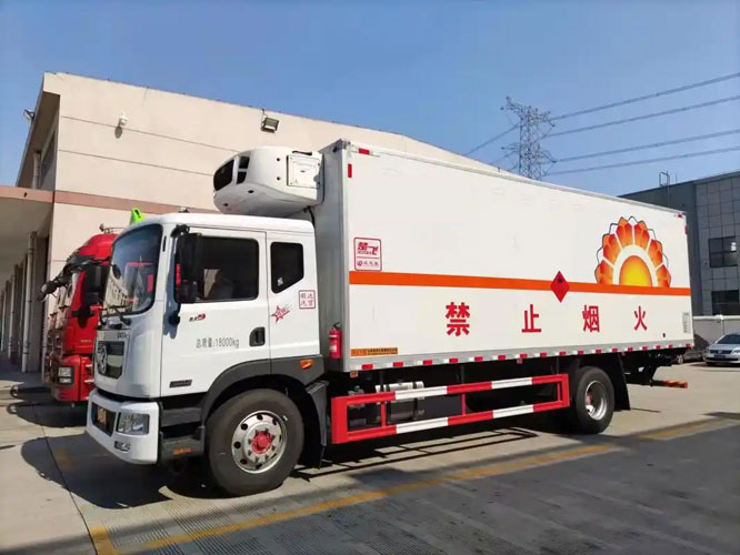 英吉沙危险品托运